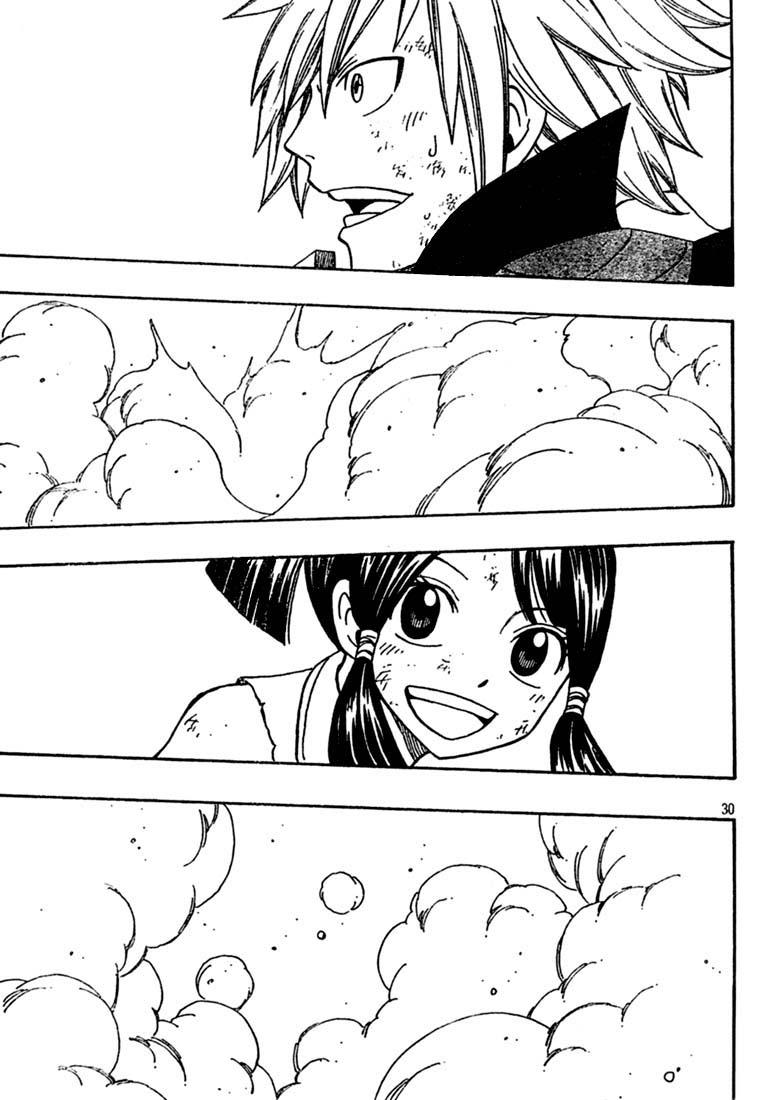 img Monster Hunter Orage 28
